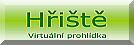 Hřiště, virtuální prohlídka